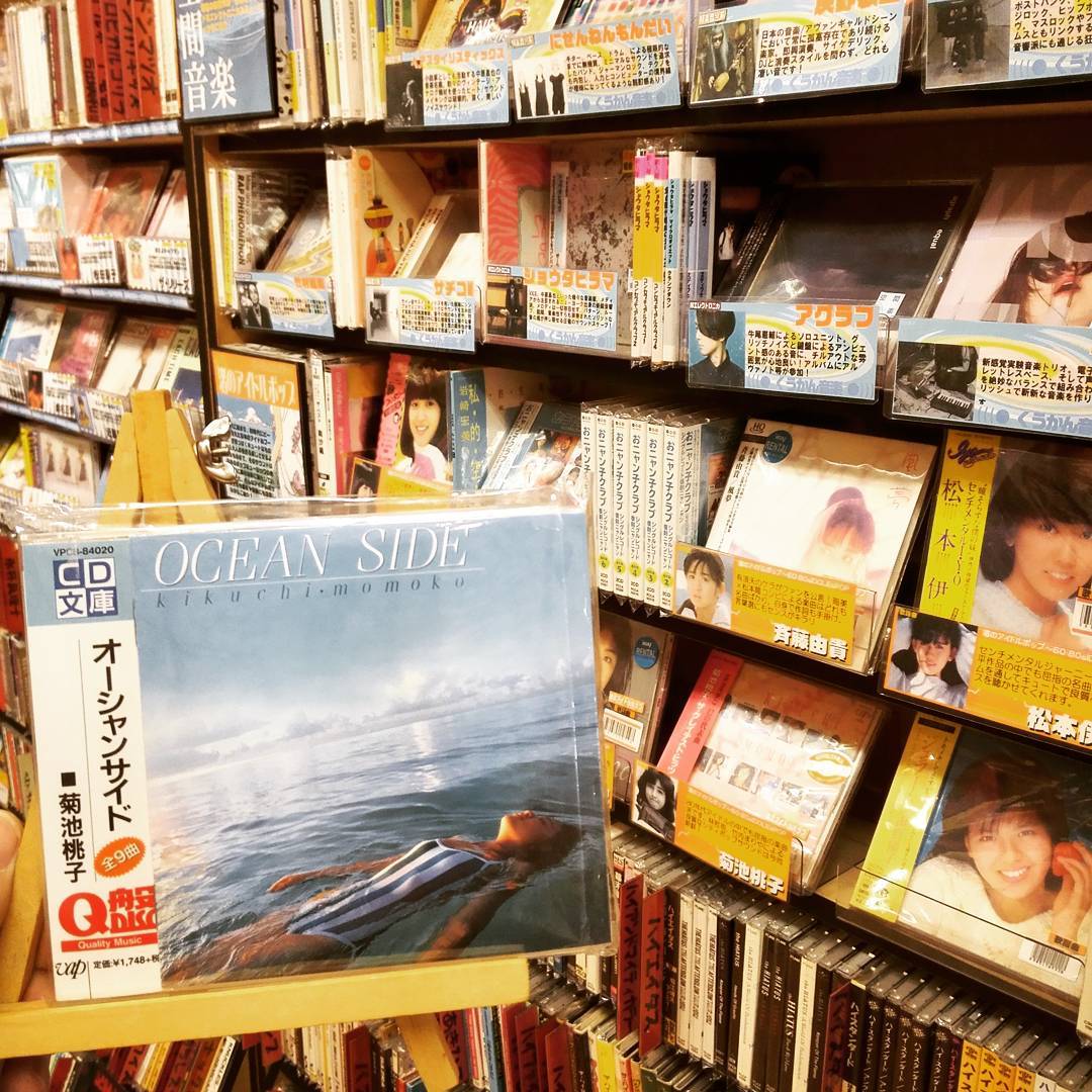菊池桃子の「オーシャンサイド」は極上のシティポップアルバム 