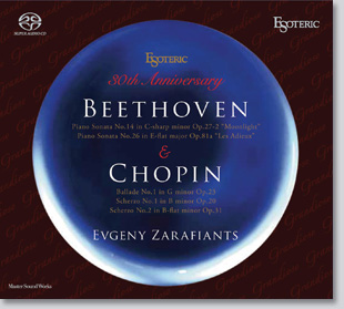 ESOTERIC 30th Anniversary BEETHOVEN ＆ CHOPIN ESSO-10002