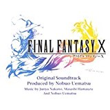 ファイナルファンタジー Final Fantasy