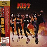 ハードロック・へヴィーメタル高額買取 CDを売るなら大阪日本橋のK2レコード あなたのコレクションを高く買い取ります。