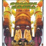 ブッダブランド 日本のヒップホップ レンタル CD 名盤 おすすめ