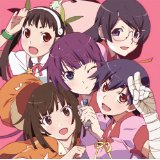 化物語 アニソン おすすめ 名盤 まとめ