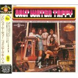 ソルト・ウォーター・タフィー ファインダーズ・キーパーズ ソフトロック おすすめ 名盤