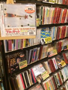 エレクトロニカ | K2RECORDS大阪日本橋店