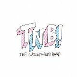 なつやすみバンド ワールドミュージック レンタル CD 名盤 おすすめ