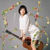 白波多カミン 音響系 おすすめ 名盤 まとめ