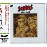 シュガー・ベイブ「ソングス」