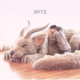 スピッツ「醒めない」