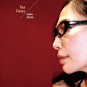 大西順子「ティータイムス」