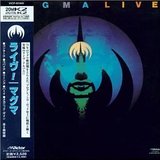 マグマ「ライヴ」