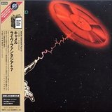 キャメル「ライヴファンタジア」