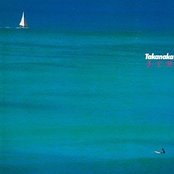高中正義「夏全開」